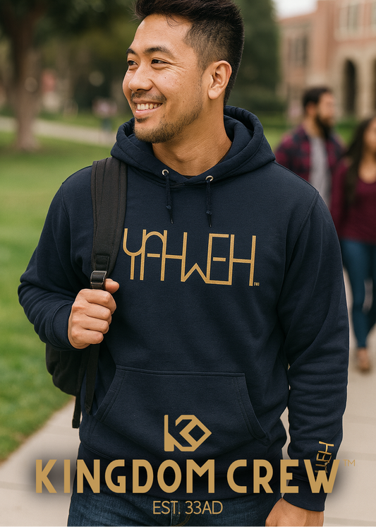 Yahweh™ Premium Embroidered Unisex Hoodie