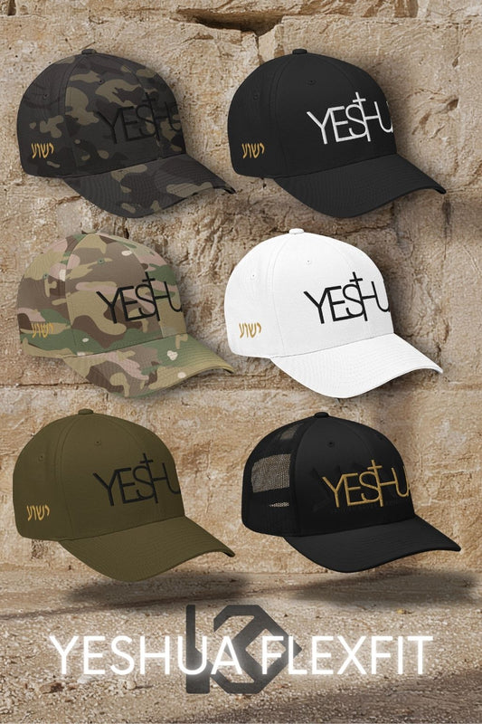YESHUA™ Flexfit Premium Hat