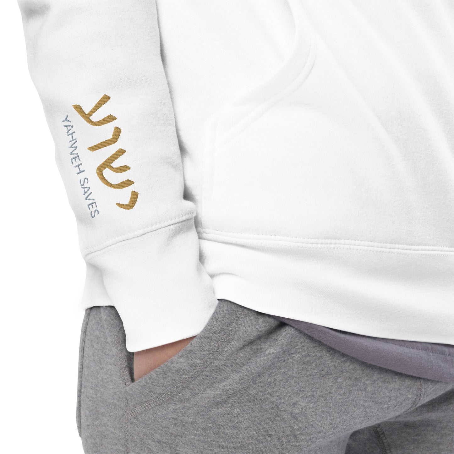YESHUA™ Gold Embroidered - Premium Unisex Hoodie