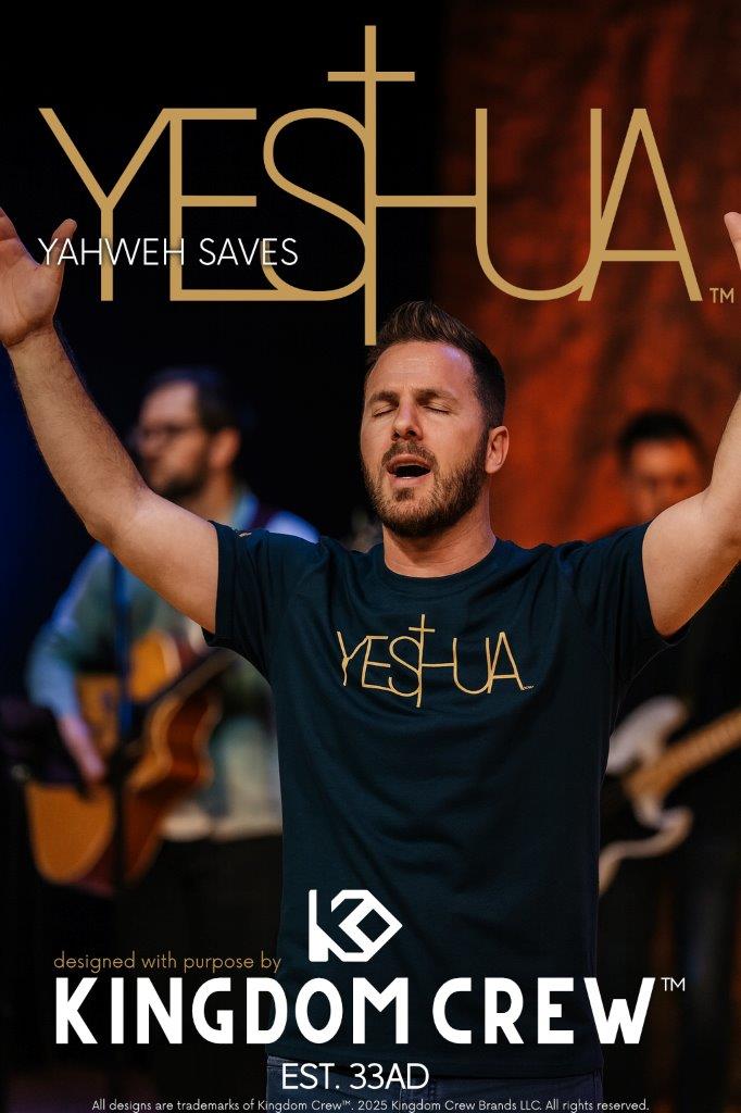 YESHUA™
