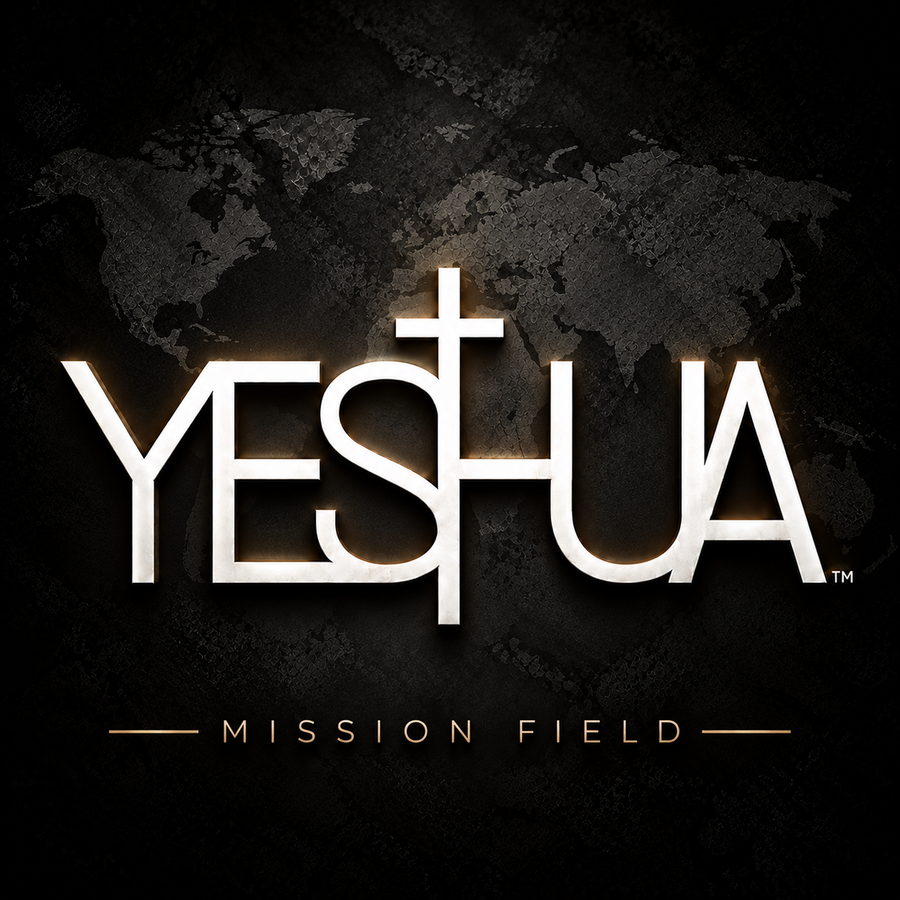 Yeshua™ Collection | Sacred Name Apparel