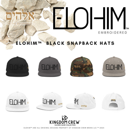 Elohim Black Embroidered Snapback Hat