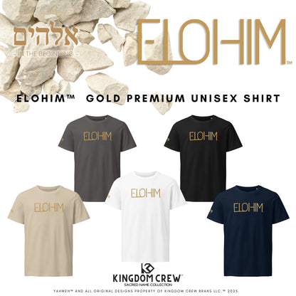 ELOHIM™ Gold Premium Unisex Shirt