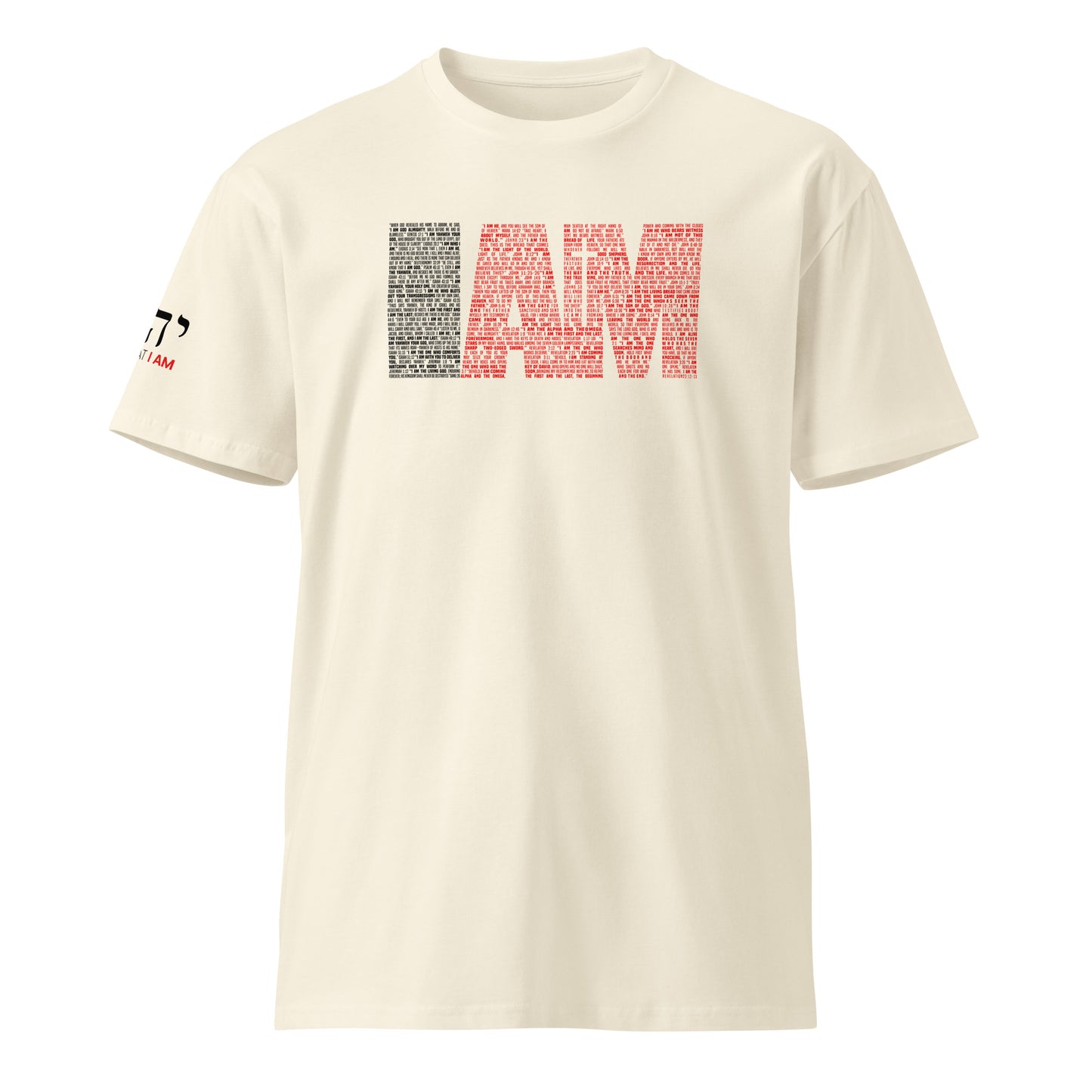 I AM™ InVerse Premium Unisex T-Shirt
