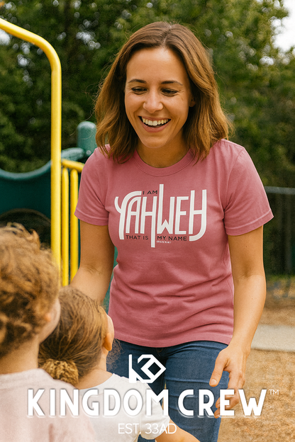 YAHWEH Isaiah 42:8 - Comfort Unisex Shirt
