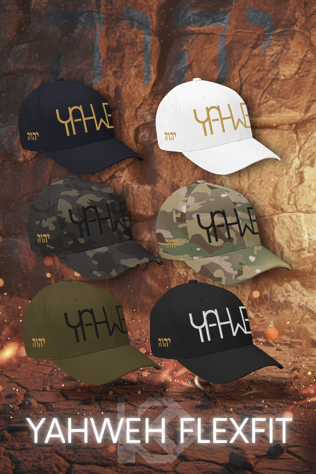 YAHWEH™ FlexFit Premium Hat