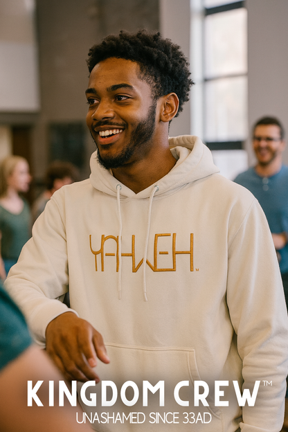 Yahweh™ Premium Embroidered Unisex Hoodie