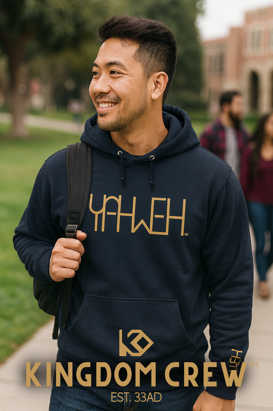 Yahweh™ Premium Embroidered Unisex Hoodie