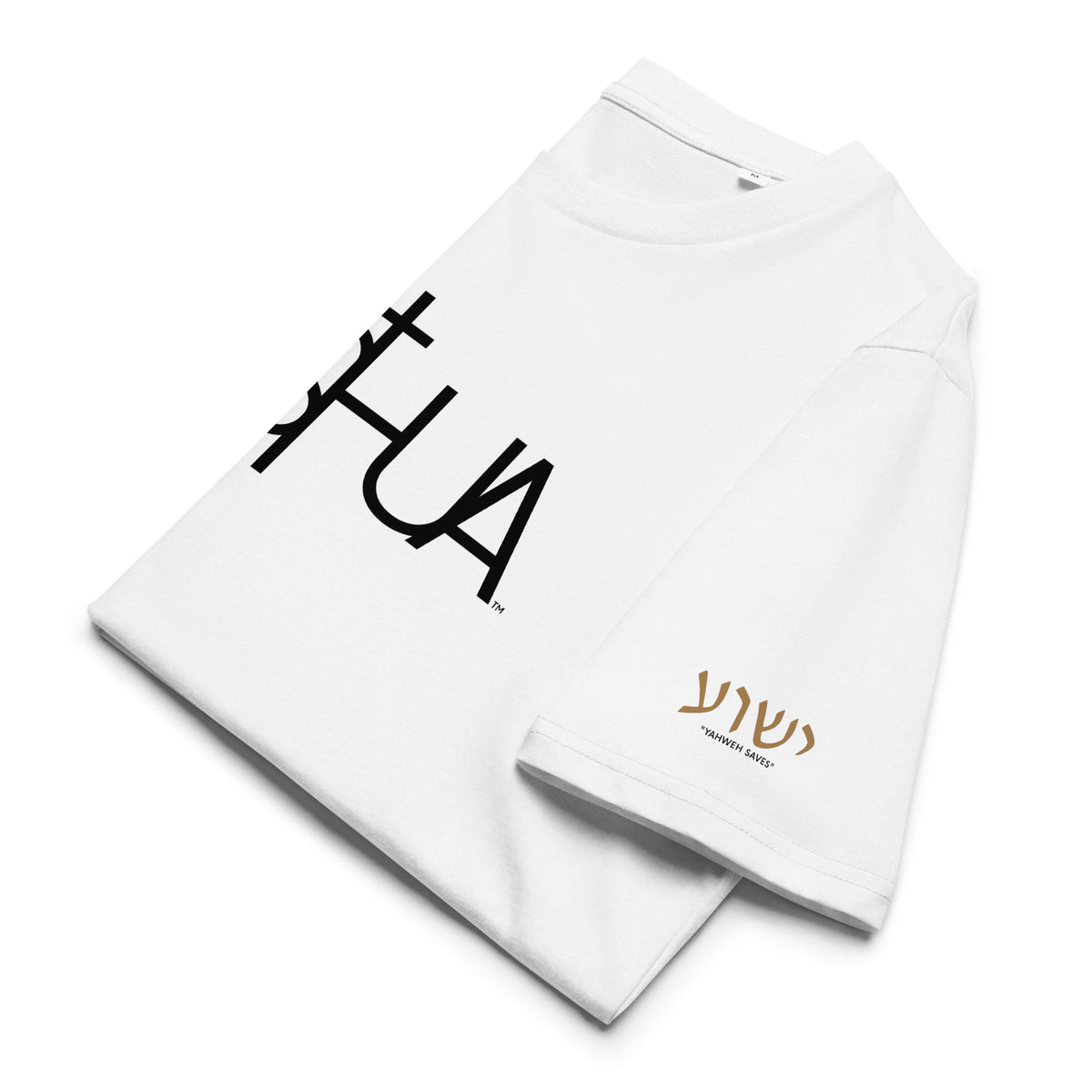 Yeshua™ Premium Comfort Unisex T-Shirt | Series 1