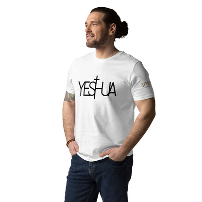 Yeshua™ Premium Comfort Unisex T-Shirt | Series 1