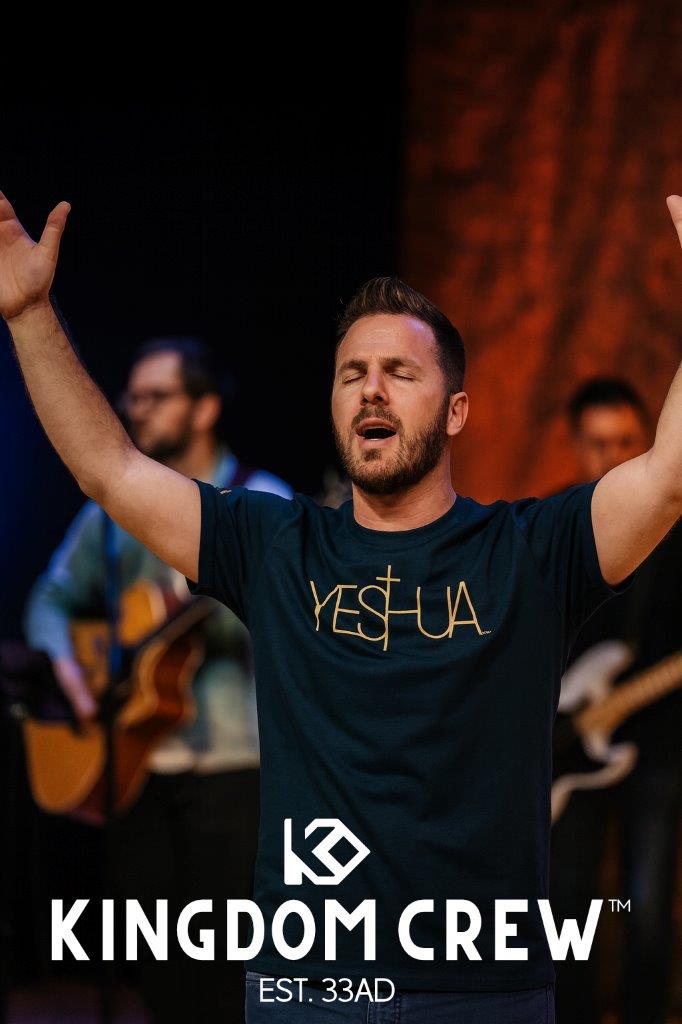 Yeshua™ Gold Premium Unisex Shirt 2