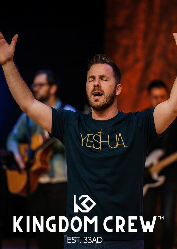 Yeshua™ Gold Premium Unisex Shirt