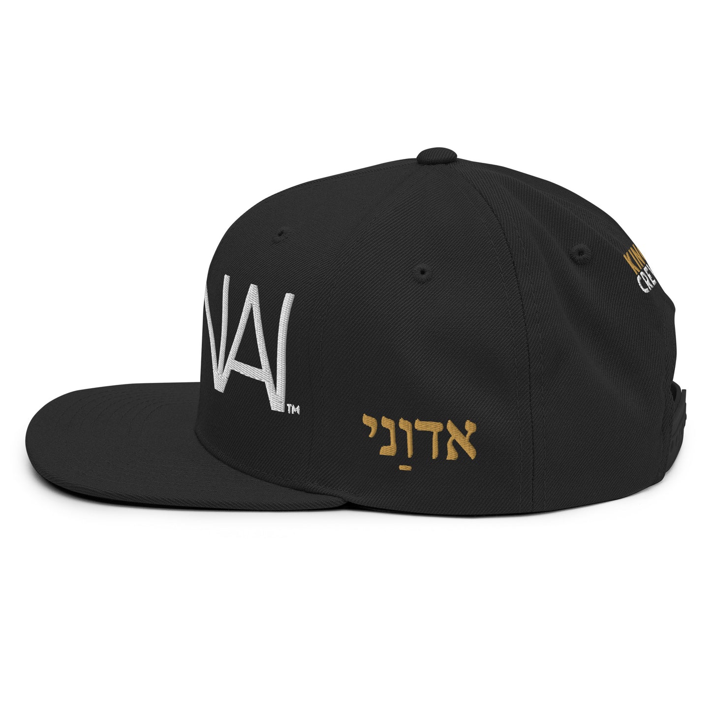 ADONAI™ White Snapback Cap