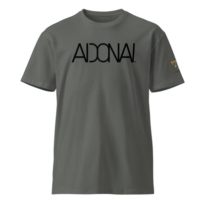 ADONAI™ Premium Unisex Shirt