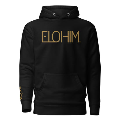 ELOHIM™ Premium Unisex Hoodie