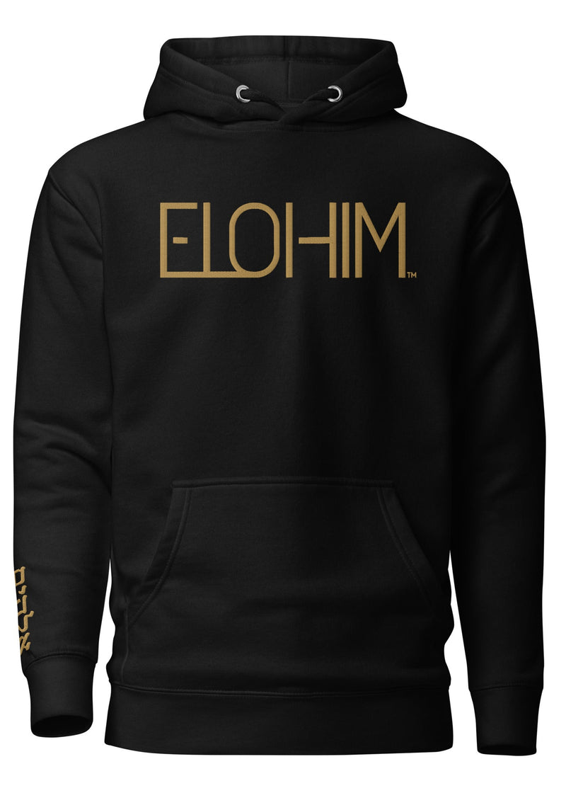 ELOHIM™ Premium Unisex Hoodie
