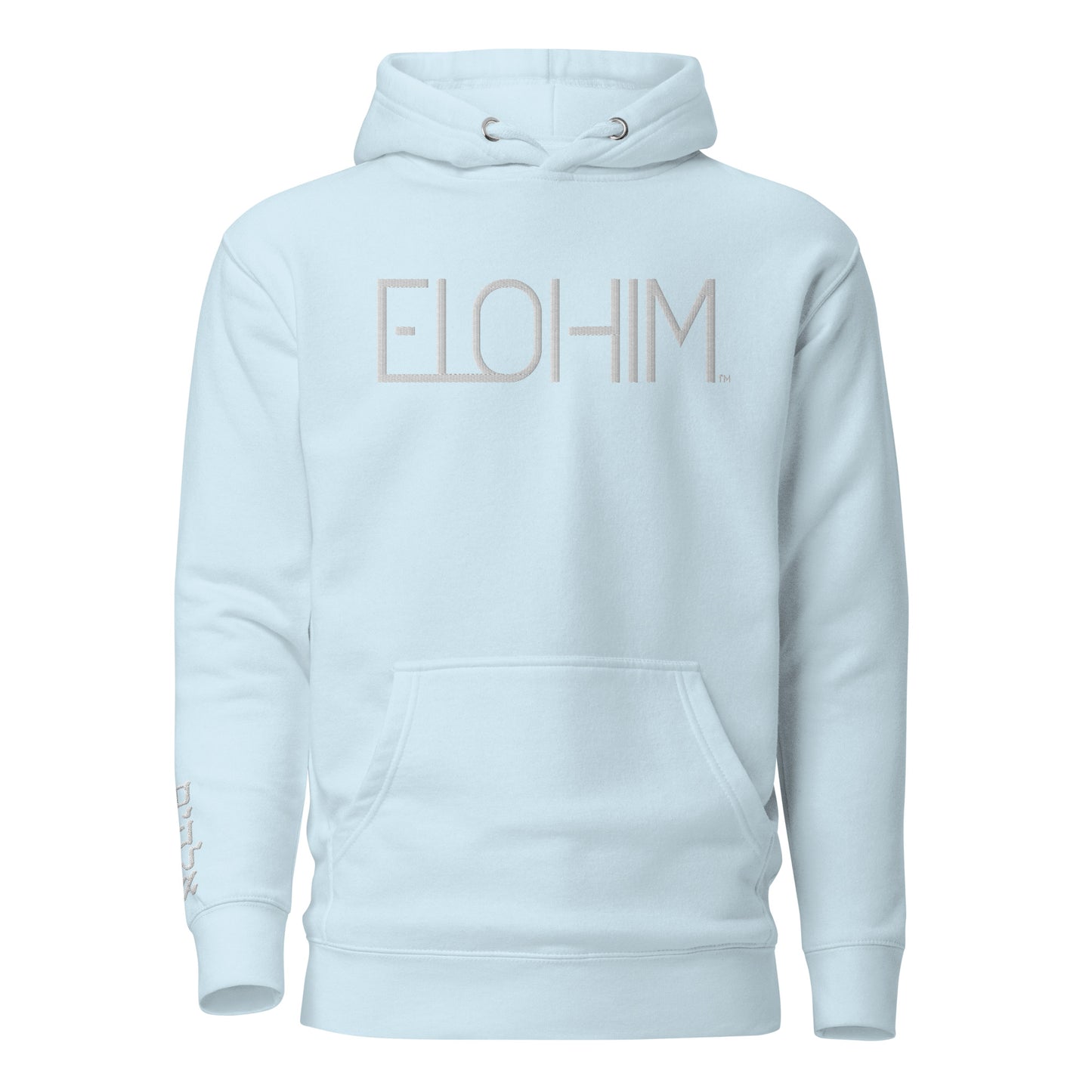 ELOHIM™ Premium Unisex Hoodie