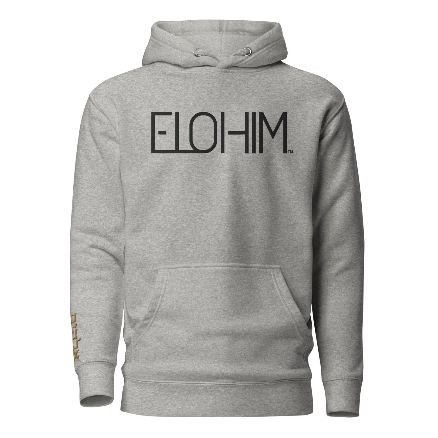 ELOHIM™ Premium Unisex Hoodie