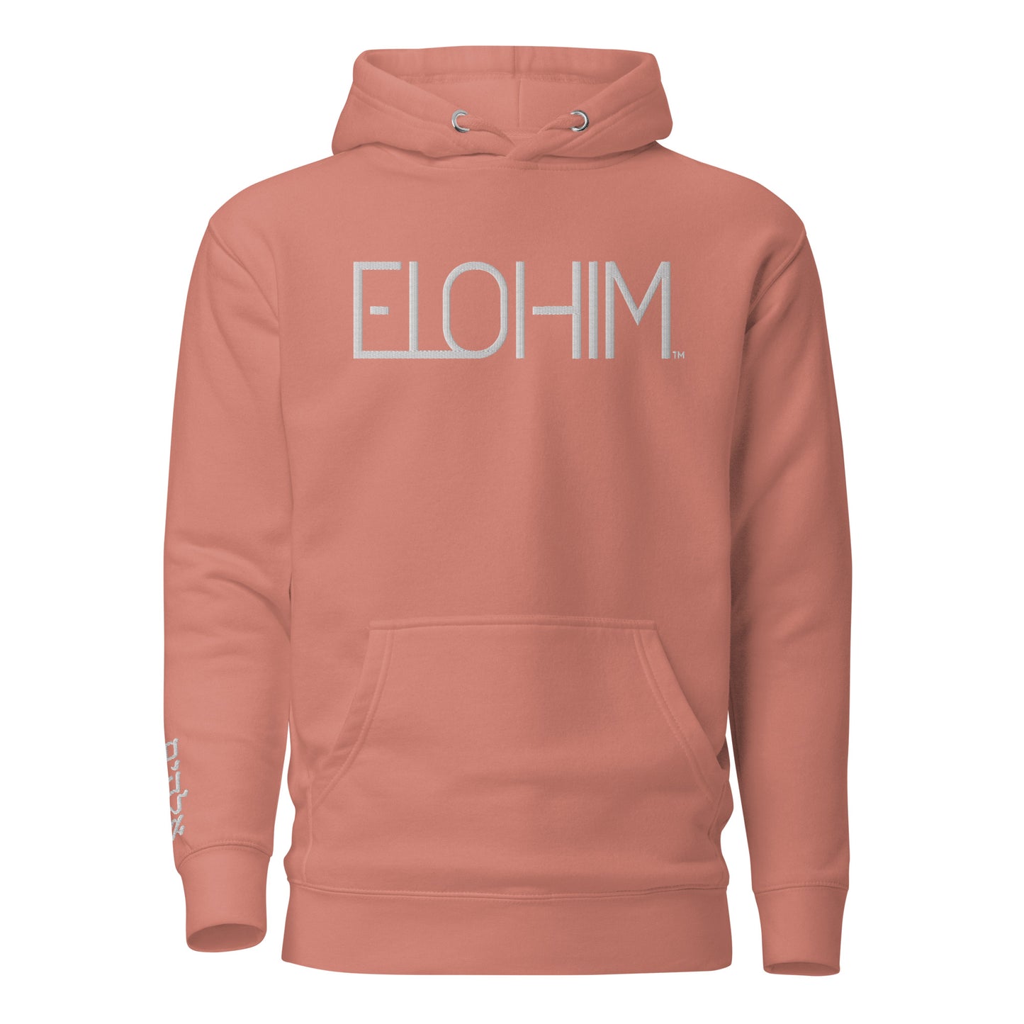 ELOHIM™ Premium Unisex Hoodie