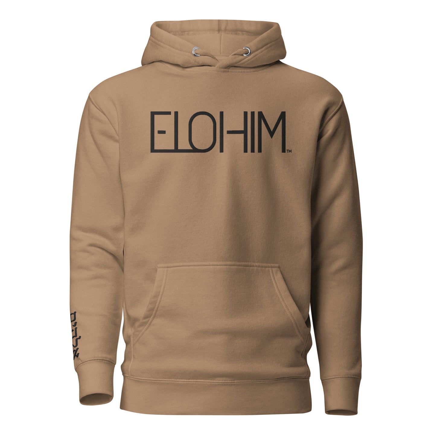 ELOHIM™ Premium Unisex Hoodie