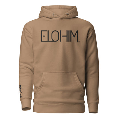 ELOHIM™ Premium Unisex Hoodie