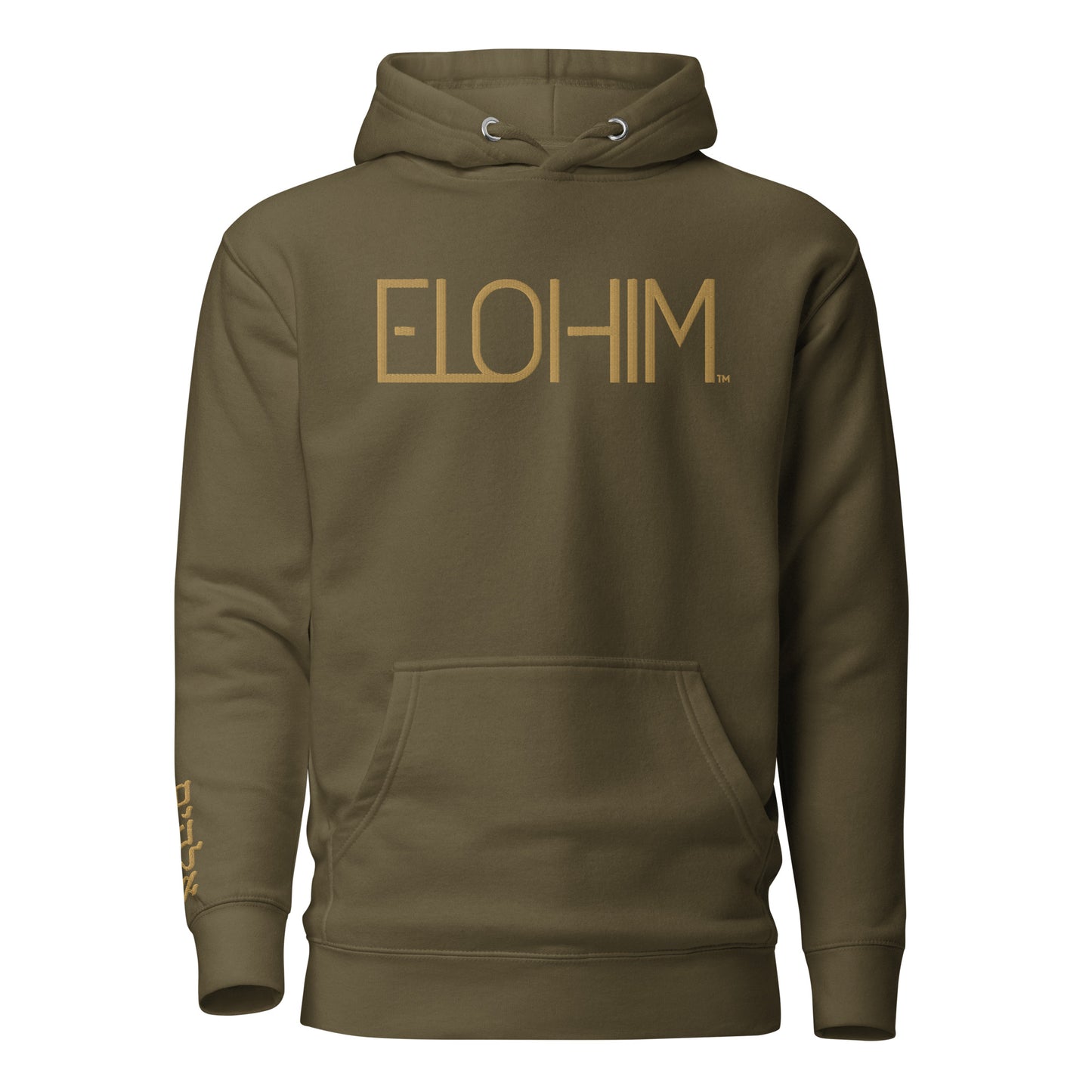 ELOHIM™ Premium Unisex Hoodie