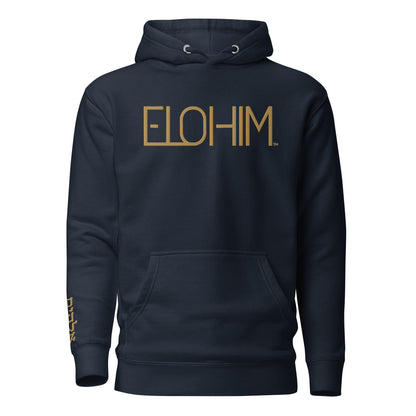 ELOHIM™ Premium Unisex Hoodie