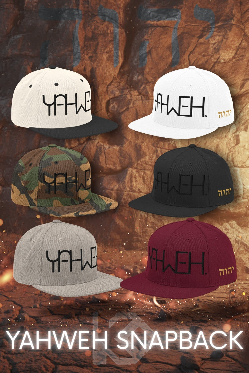 Yahweh™ Black & Gold Embroidered Snapback Hat