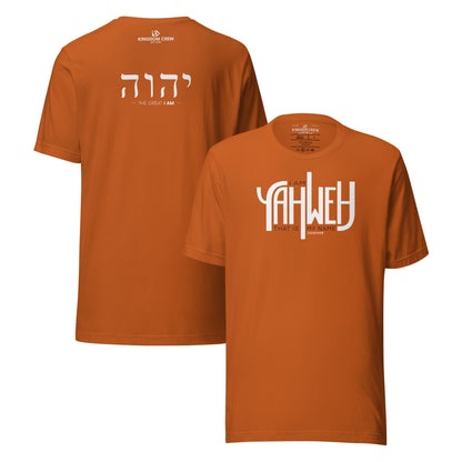 YAHWEH Isaiah 42:8 - Comfort Unisex Shirt