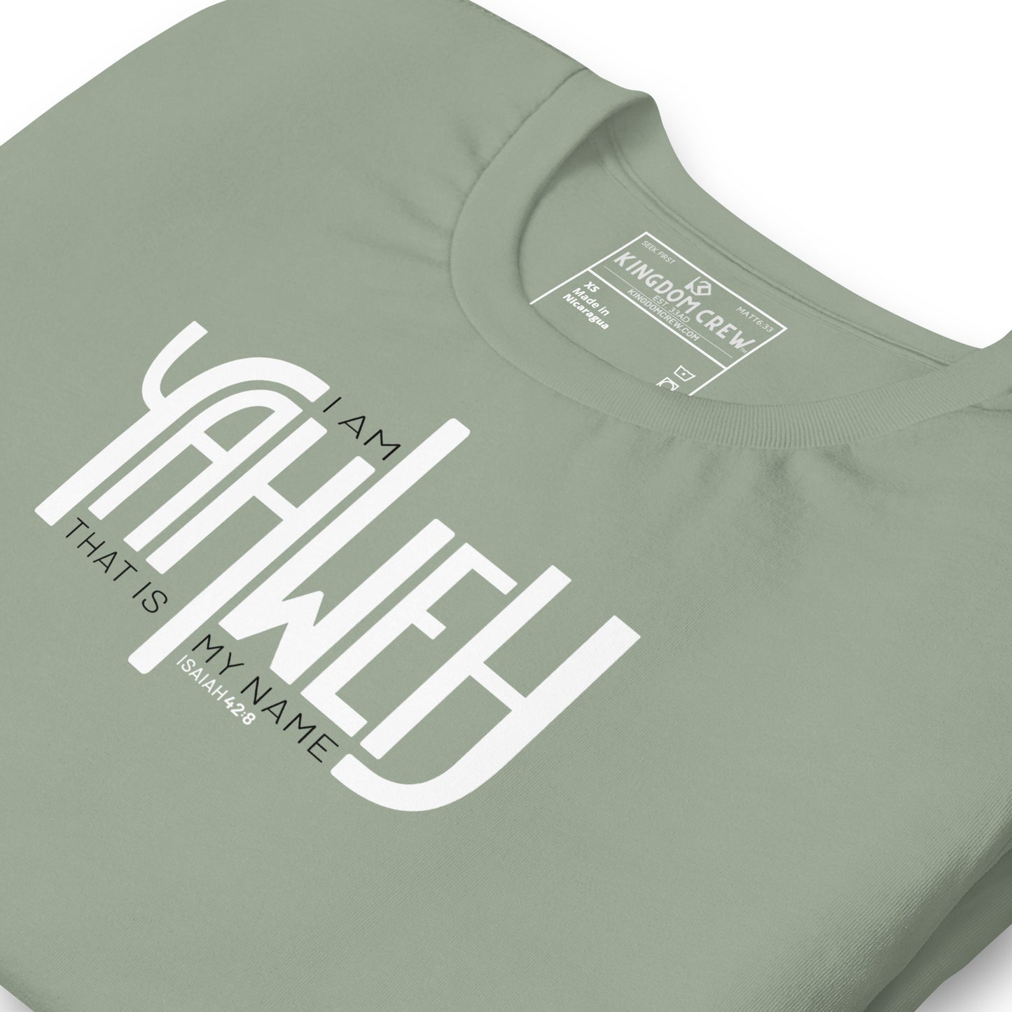 YAHWEH Isaiah 42:8 - Comfort Unisex Shirt