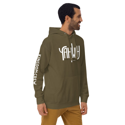 YAHWEH Isaiah 42:8 - Premium Unisex Hoodie