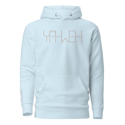 Yahweh™ Premium Embroidered Unisex Hoodie