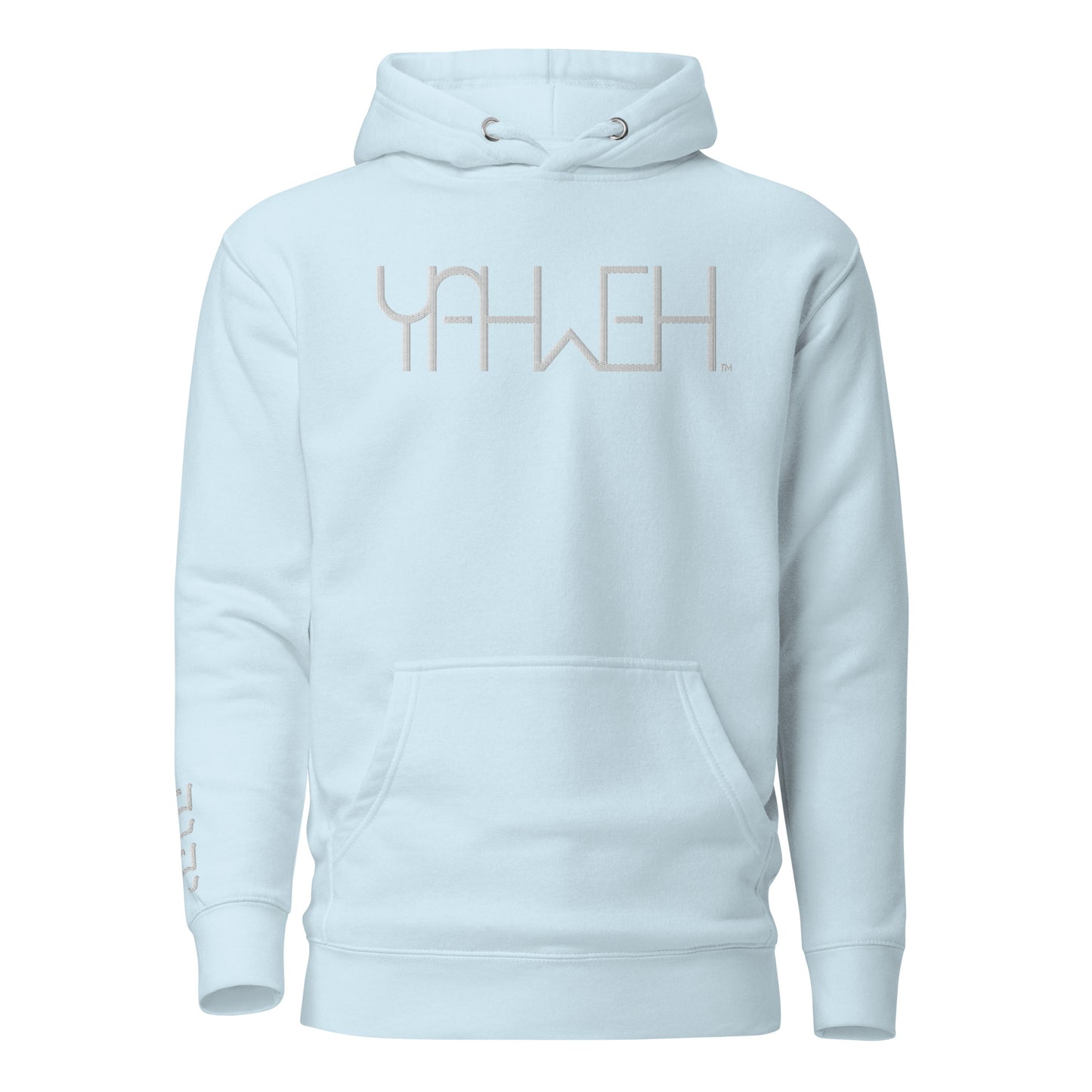 Yahweh™ Premium Embroidered Unisex Hoodie