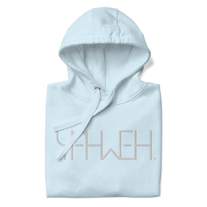 Yahweh™ Premium Embroidered Unisex Hoodie