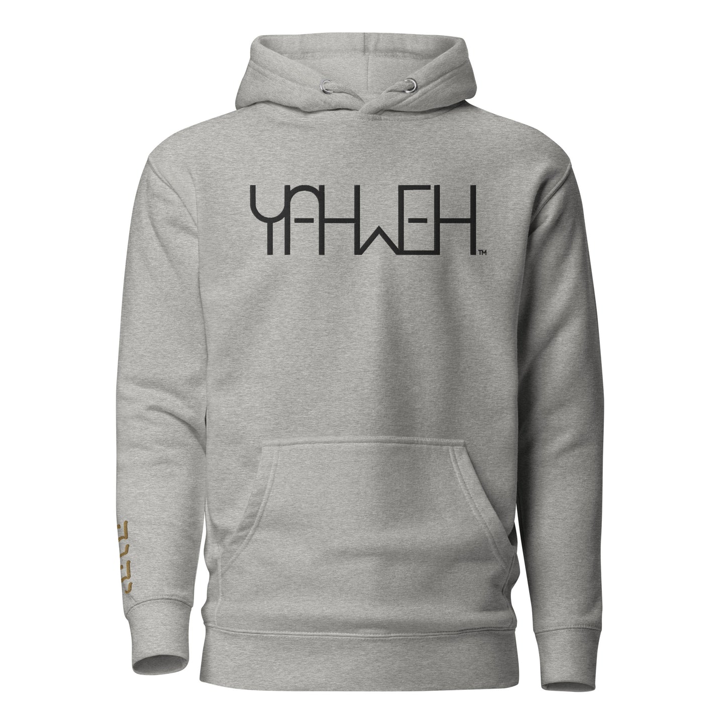 Yahweh™ Premium Embroidered Unisex Hoodie