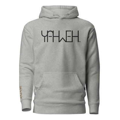 Yahweh™ Premium Embroidered Unisex Hoodie
