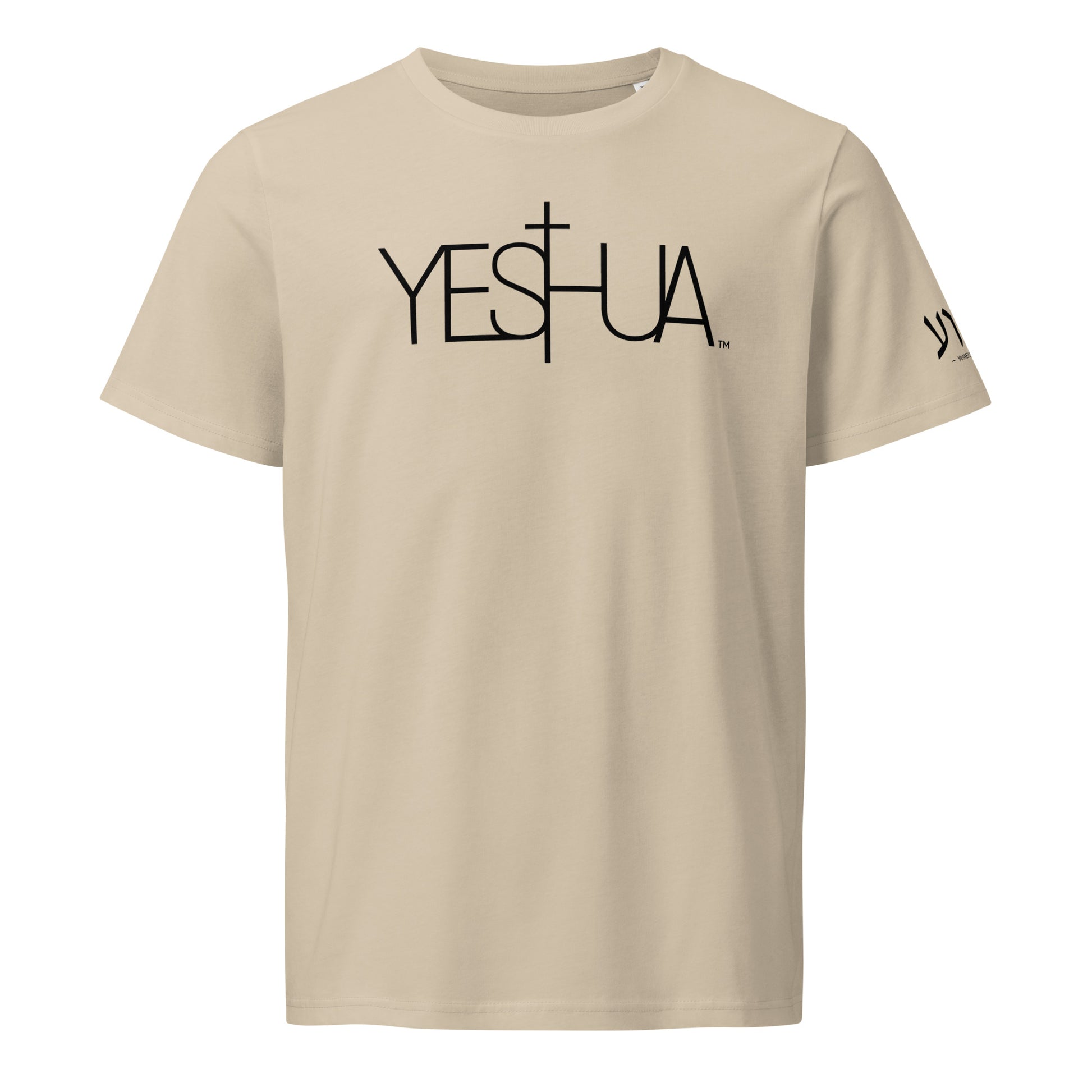 Front view of sand Yeshua Black Premium Unisex T-Shirt by Kingdom Crew™ featuring bold black lettering design from the Sacred Name Collection honoring Yeshua
