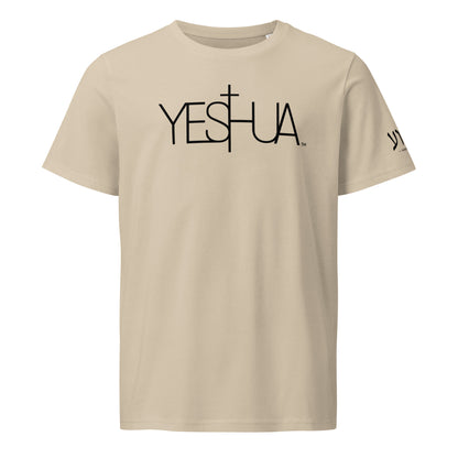 Front view of sand Yeshua Black Premium Unisex T-Shirt by Kingdom Crew™ featuring bold black lettering design from the Sacred Name Collection honoring Yeshua
