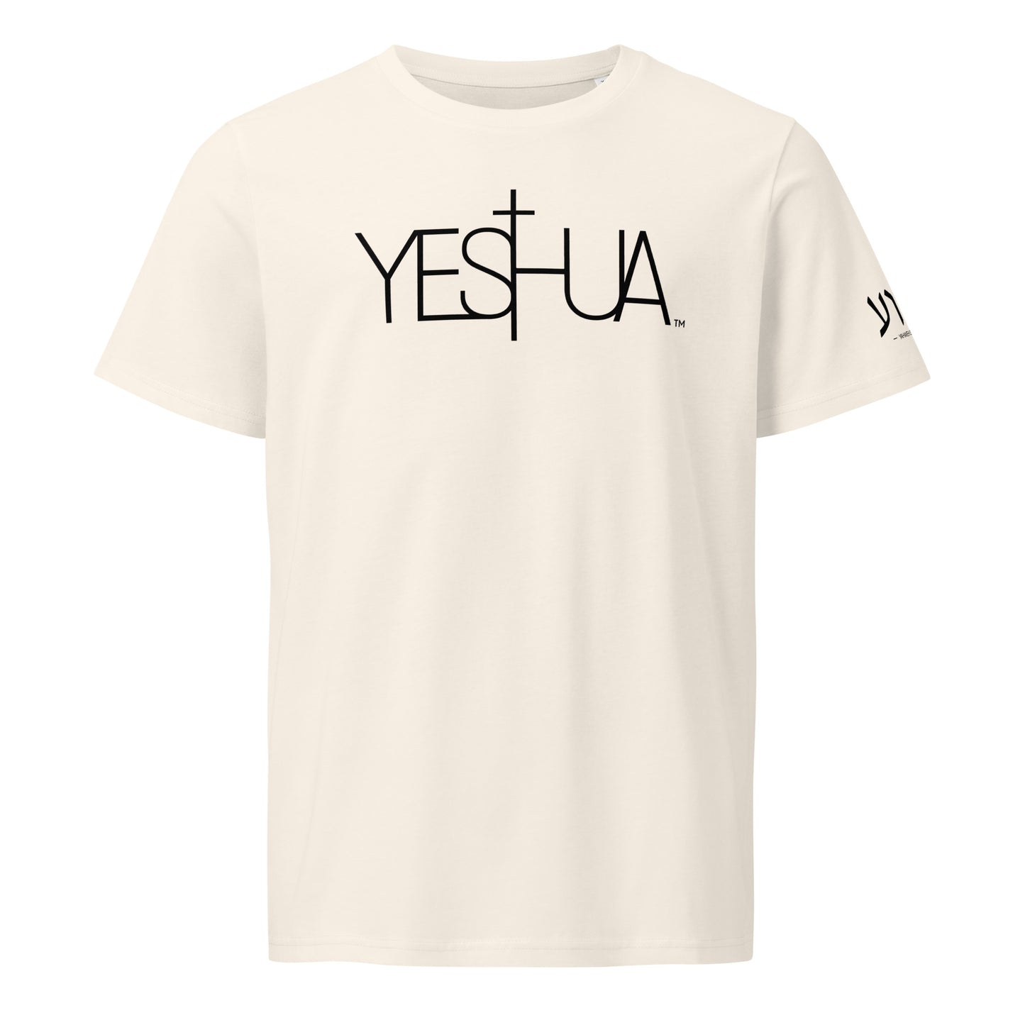 Front view of antique white Yeshua Black Premium Unisex T-Shirt by Kingdom Crew™ featuring bold black lettering design from the Sacred Name Collection honoring Yeshua
