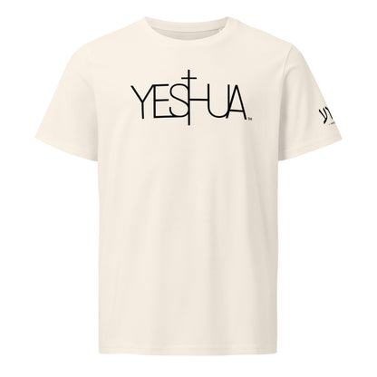 Front view of antique white Yeshua Black Premium Unisex T-Shirt by Kingdom Crew™ featuring bold black lettering design from the Sacred Name Collection honoring Yeshua
