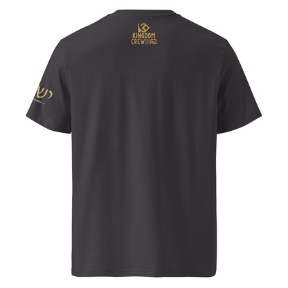 Yeshua™ Gold Premium Unisex Shirt 2