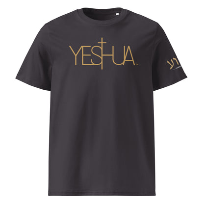 Yeshua™ Gold Premium Unisex Shirt 2