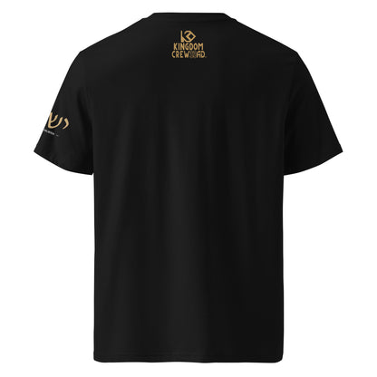 Yeshua™ Gold Premium Unisex Shirt 2