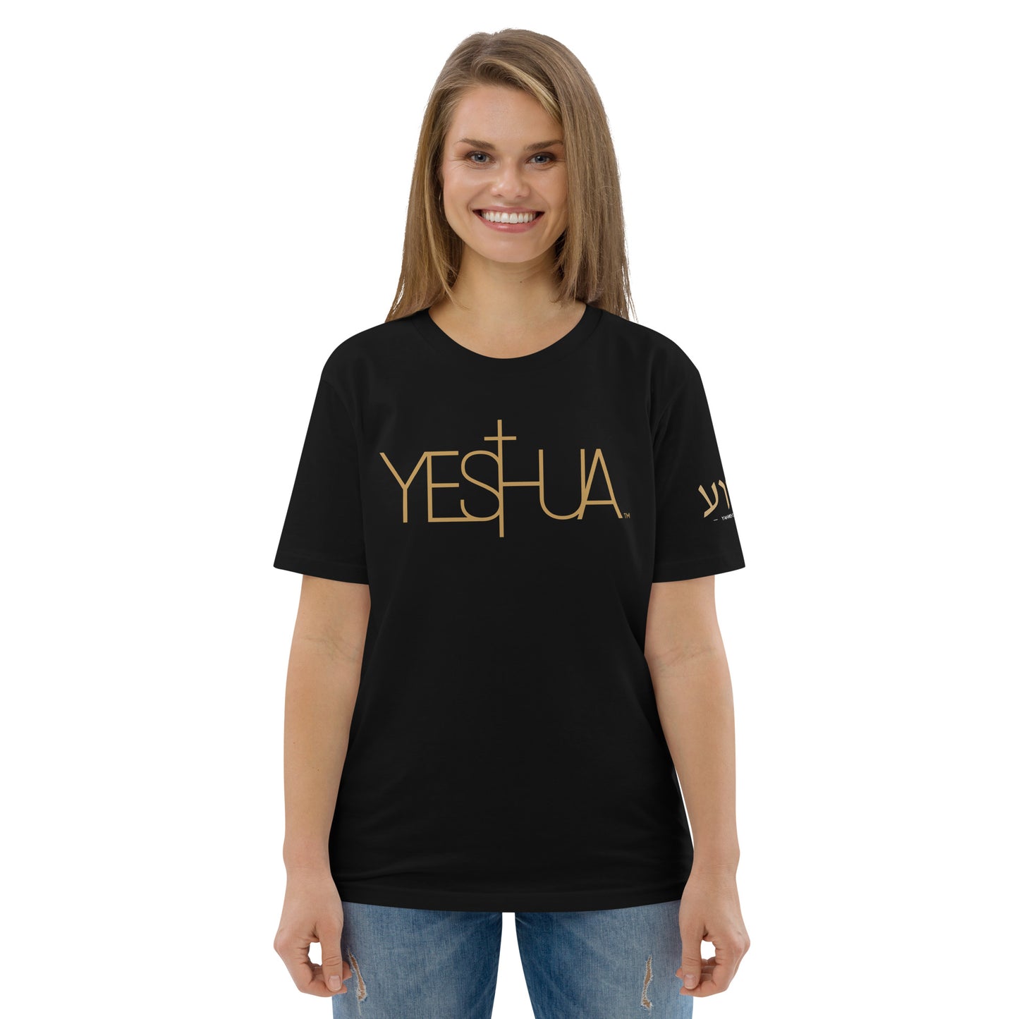 Yeshua™ Gold Premium Unisex Shirt 2