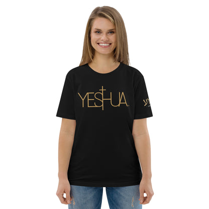 Yeshua™ Gold Premium Unisex Shirt 2