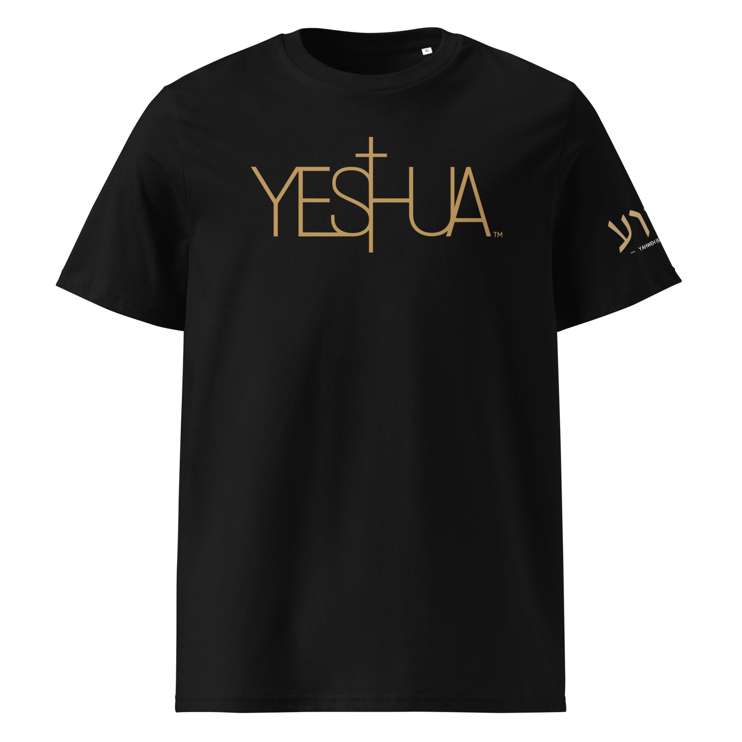 Yeshua™ Gold Premium Unisex Shirt 2