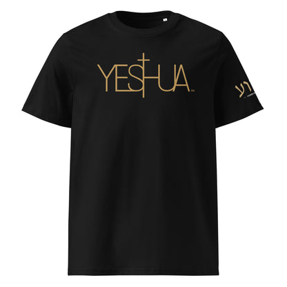 Yeshua™ Gold Premium Unisex Shirt 2