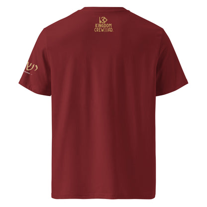 Yeshua™ Gold Premium Unisex Shirt 2