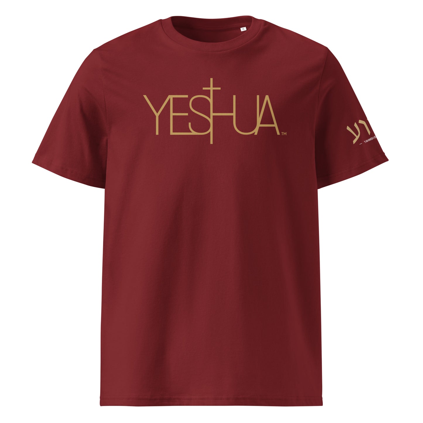 Yeshua™ Gold Premium Unisex Shirt 2