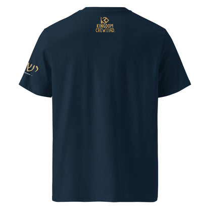 Yeshua™ Gold Premium Unisex Shirt 2